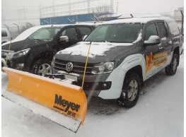 Plug de zăpadă volkswagen-amarok-2010-2015